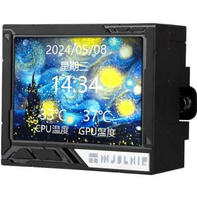 кулер Thermalright Mjolnir Vision 360 ARGB Black Черный