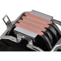 кулер Thermaltake UX200 ARGB CL-P065-AL12SW-A