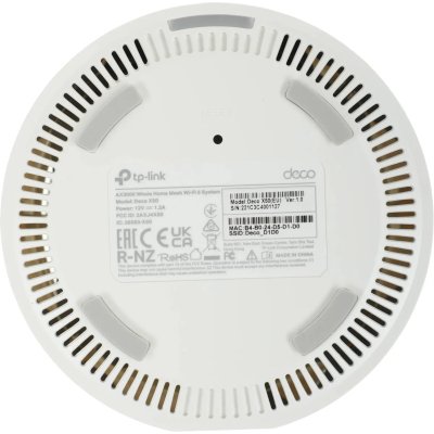 точка доступа TP-Link Deco X50 1-Pack
