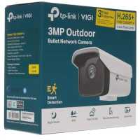 IP видеокамера TP-Link VIGI C300HP-4