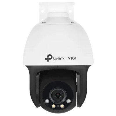 IP видеокамера TP-Link VIGI C540 4MM