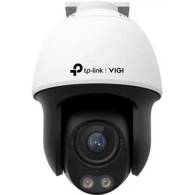 IP видеокамера TP-Link VIGI C540S 4MM
