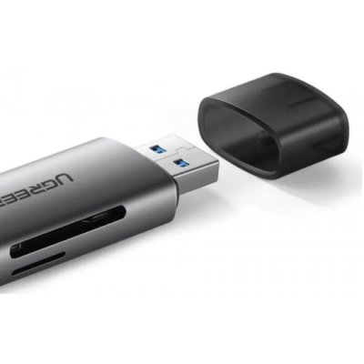 картридер Ugreen CM185 50706