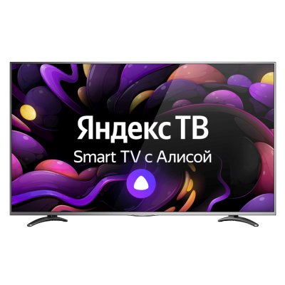 телевизор Vekta LD-50SU8921BS