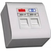 вставка Lanmaster LAN-SIP-22M-WH