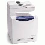 МФУ Xerox Phaser 6128MFP/N Белый