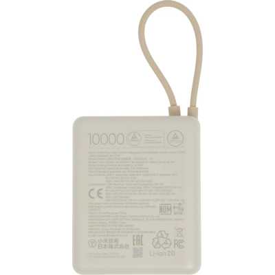 внешний аккумулятор Xiaomi BHR9333GL