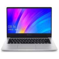 ноутбук Xiaomi Mi RedmiBook XMA1901-DG Серебристый
