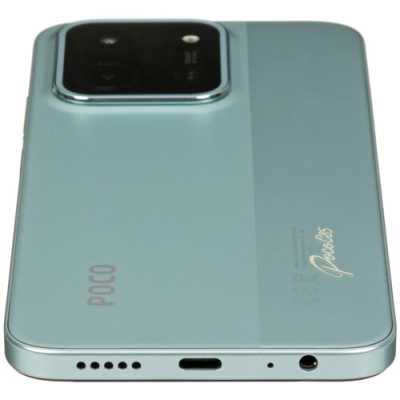 смартфон Xiaomi POCO C85 8/256GB Green зеленый