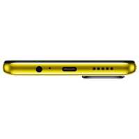 смартфон Xiaomi POCO M4 Pro 5G 6/128GB Yellow