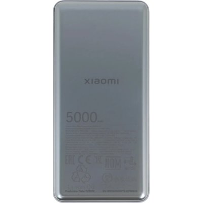 внешний аккумулятор Xiaomi Ultra Slim BHR9535GL