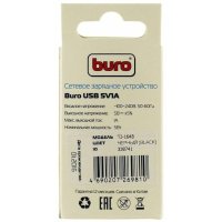 зарядное устройство Buro TJ-164B Черный